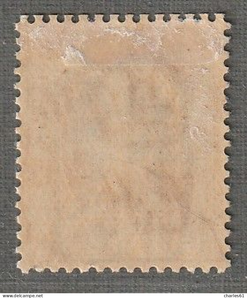 MALAYSIA - PERAK : Occupation Japonaise - N°4 * (1942) 5c Brun - Occupazione Giapponese