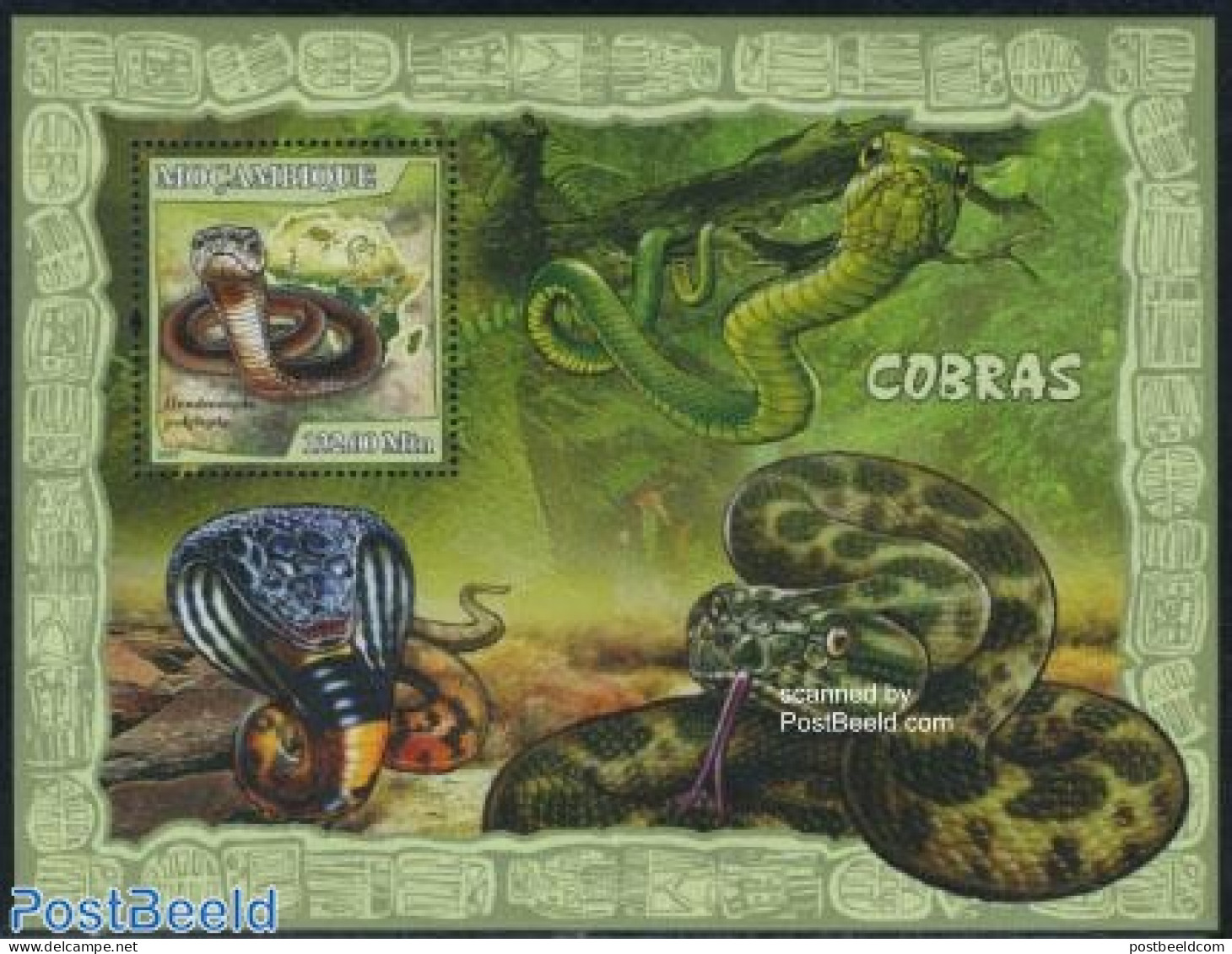 Mozambique 2007 Cobra S/s, Mint NH, Nature - Reptiles - Snakes - Mozambico