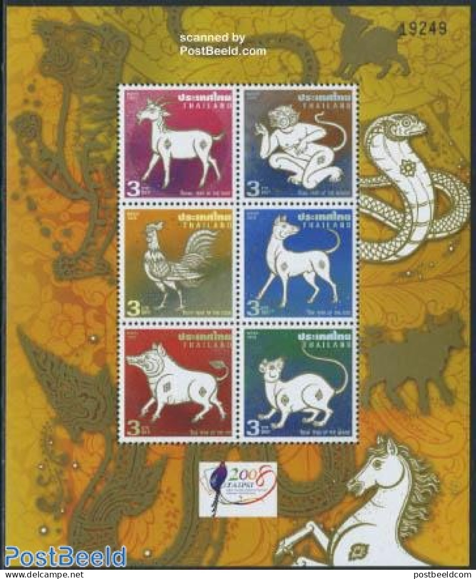 Thailand 2008 Taipei 2008, Lunar New Year 6v M/s, Mint NH, Nature - Various - Dogs - Monkeys - Poultry - New Year - Anno Nuovo