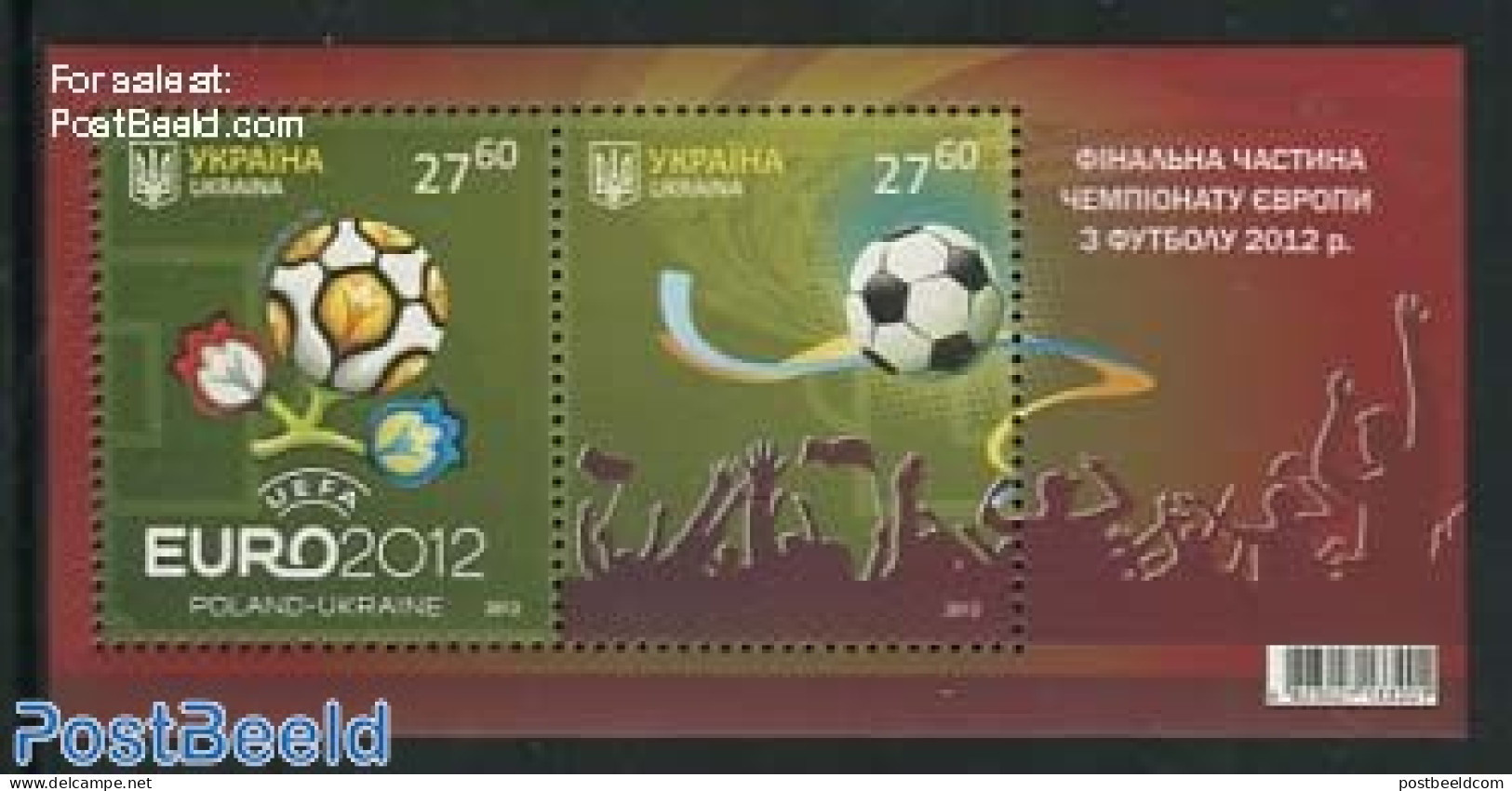 Ukraine 2012 UEFA 2012 S/s, Mint NH, Sport - Football - Ucrania