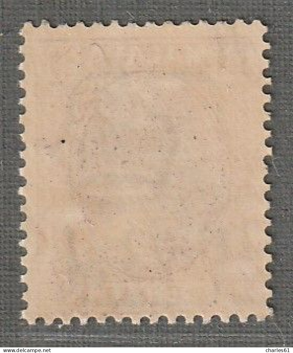 MALAYSIA - PERAK : Occupation Japonaise - N°9 ** (1942) 30c Orange Et Brun-violet - Japanese Occupation