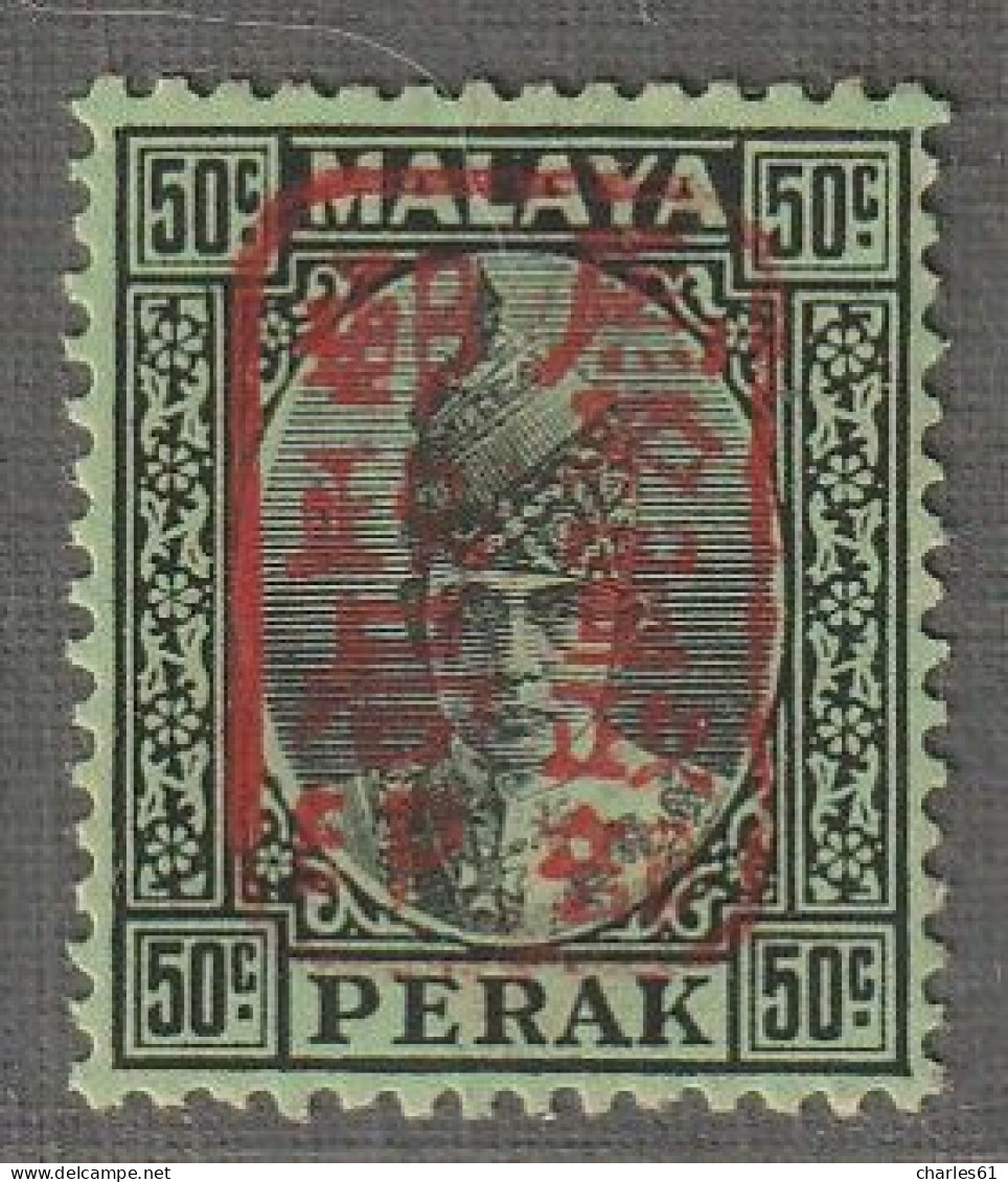 MALAYSIA - PERAK : Occupation Japonaise - N°11 ** (1942) 50c Noir Sur Vert - Japanisch Besetzung