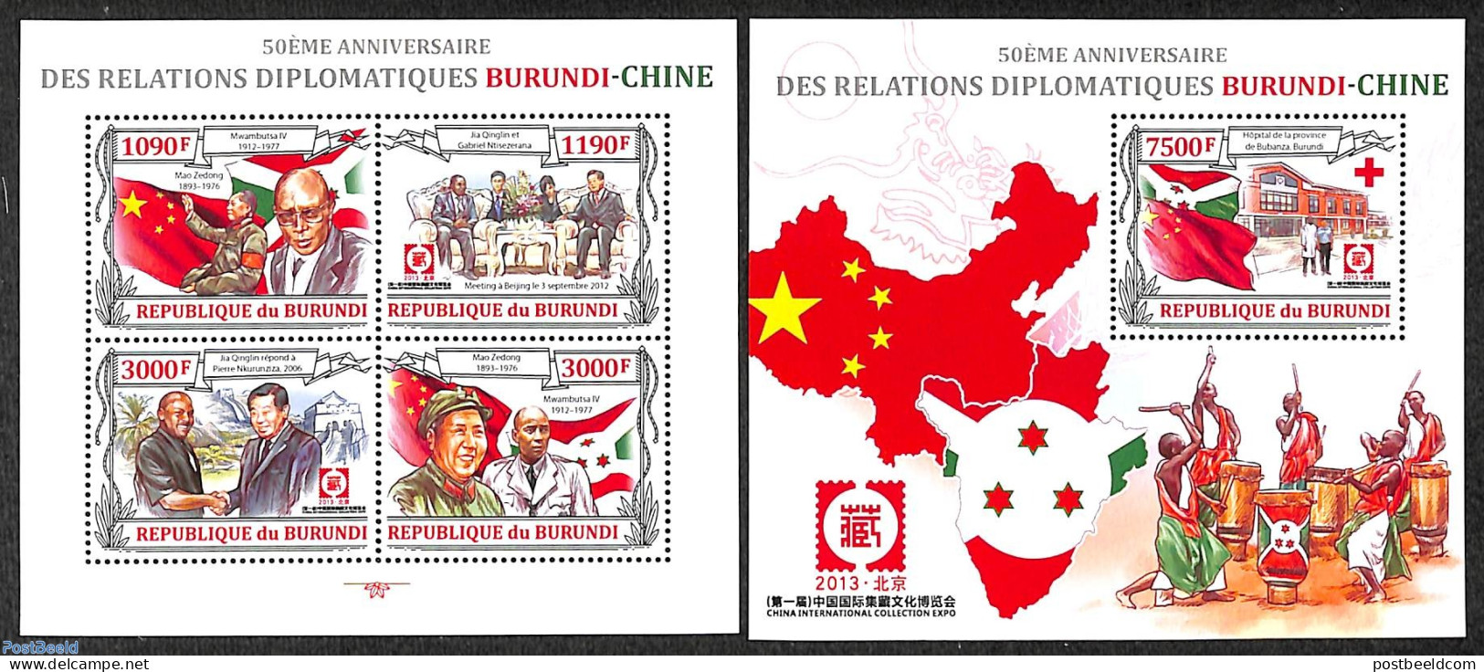 Burundi 2013 Diplomatic Relations With China 2 S/s, Mint NH, History - Various - Flags - Politicians - Maps - Géographie