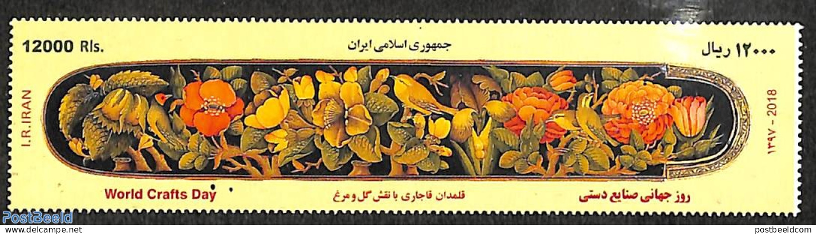 Iran/Persia 2018 Craftsmen Day 1v, Mint NH, Nature - Birds - Flowers & Plants - Irán