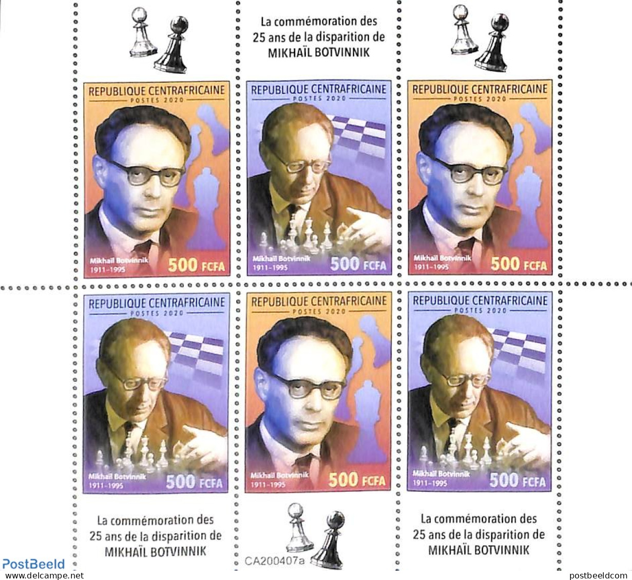 Central Africa 2020 Mikhael Botvinnik M/s, Mint NH, Sport - Chess - Echecs