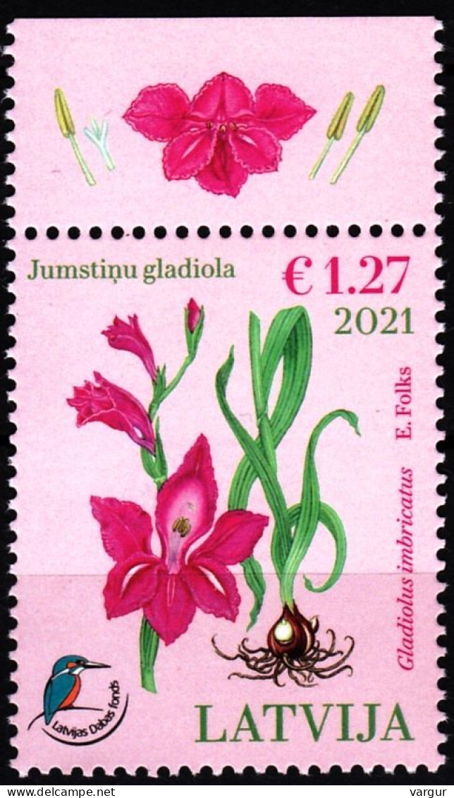 LATVIA 2021-11 FLORA Flower Gladiolus. Latvian Fund For Nature, MNH - Sonstige & Ohne Zuordnung