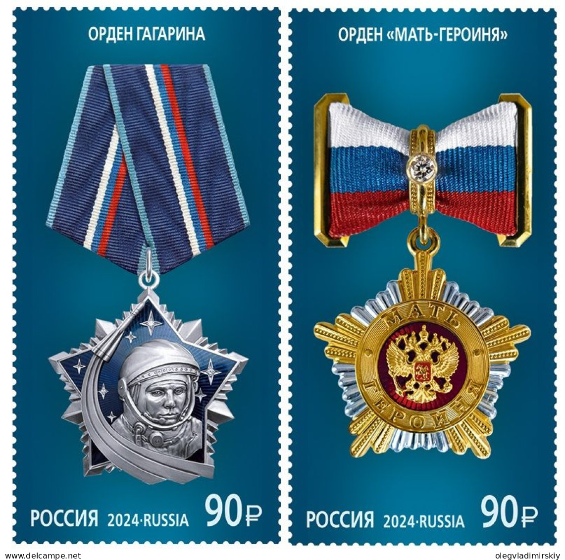 Russia Russland Russie 2024 State Orders Space Gagarin Motherhood Set Of 2 Stamps MNH - Nuevos