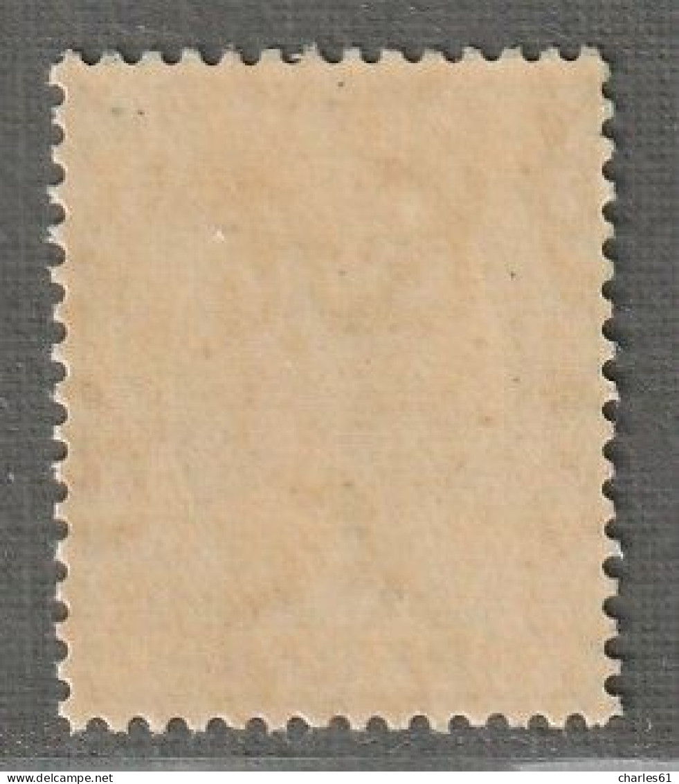 MALAYSIA - PERAK - N°55 ** (1938-41) Sultan Iskandar Shah : 2c Vert - Perak