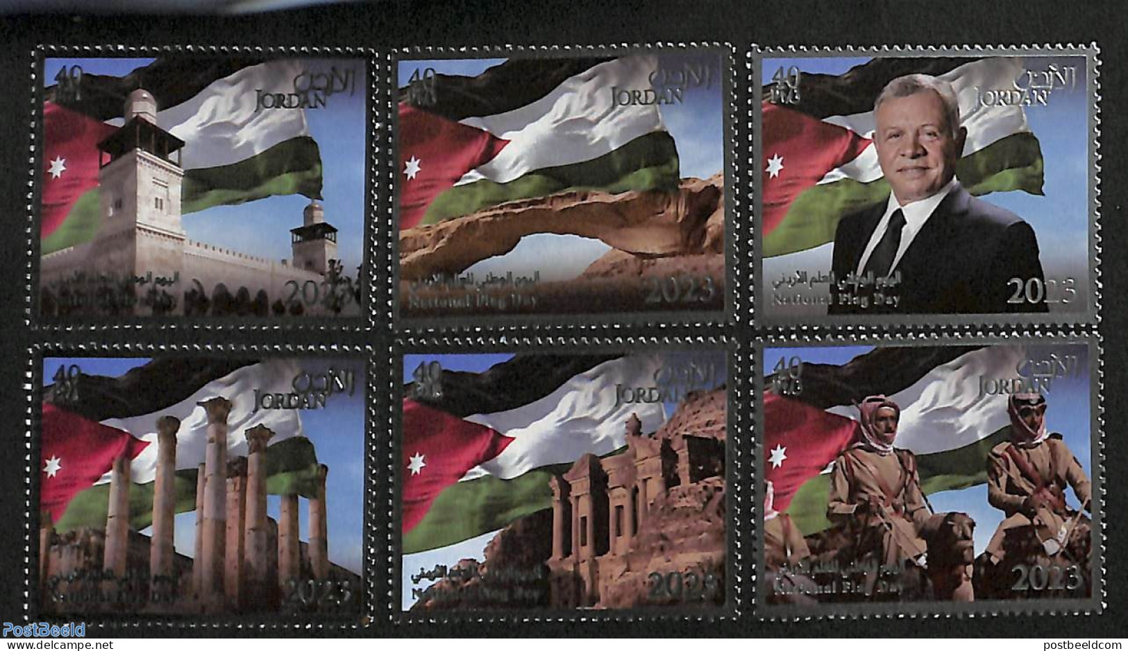 Jordan 2023 National Flag Day 6v, Mint NH, History - Flags - Jordanien