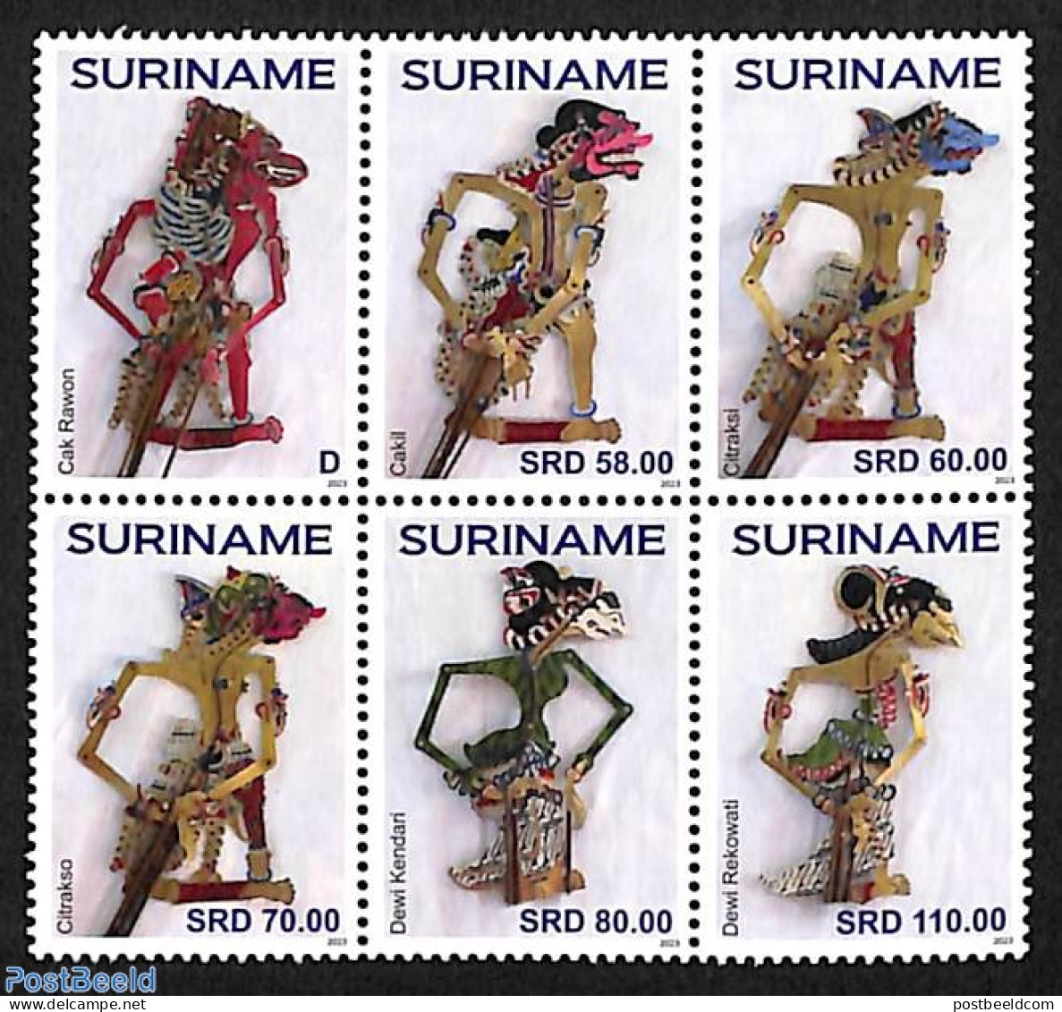 Suriname, Republic 2023 Wayang 6v [++], Mint NH - Suriname