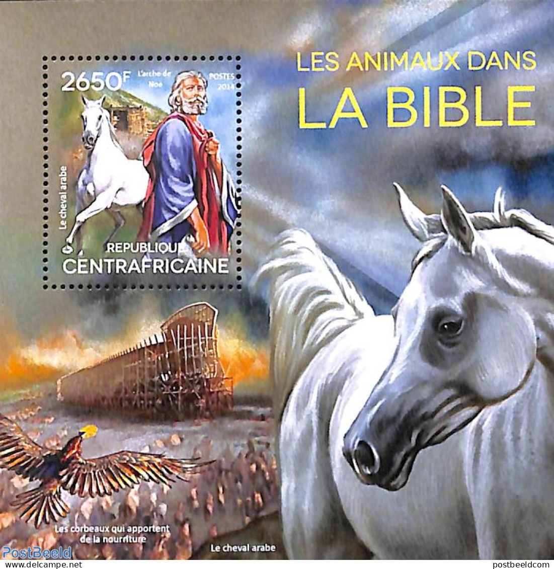 Central Africa 2014 Animals In The Bible S/s, Mint NH, Religion - Bible Texts - Religion - Christentum