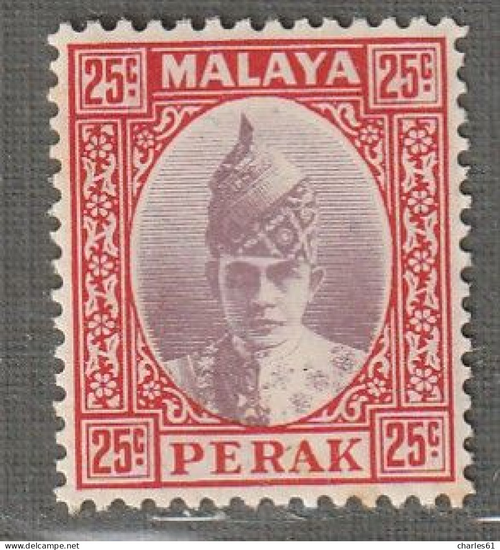 MALAYSIA - PERAK - N°66 ** (1938-41) Sultan Iskandar Shah : 25c Rouge Et Brun-violet - Perak