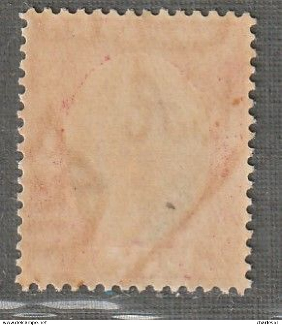 MALAYSIA - PERAK - N°66 ** (1938-41) Sultan Iskandar Shah : 25c Rouge Et Brun-violet - Perak