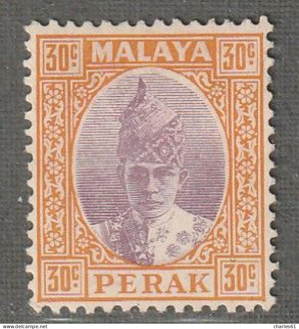 MALAYSIA - PERAK - N°67 * (1938-41) Sultan Iskandar Shah : 30c Orange Et Brun-violet - Perak