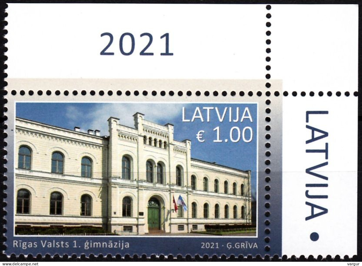 LATVIA 2021-15 Architecture Education: Riga State 1st Gymnasium. CORNER, MNH - Andere & Zonder Classificatie