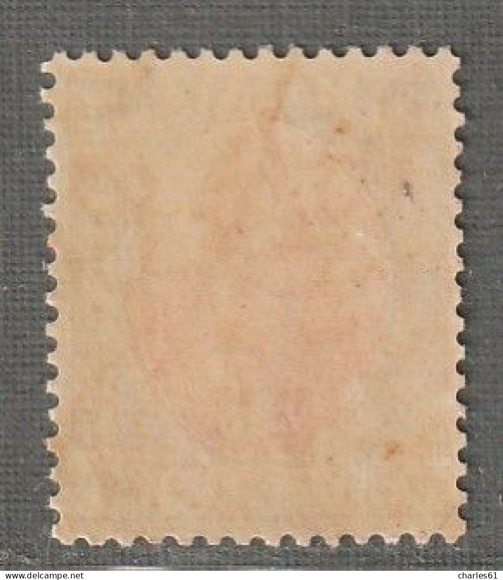 MALAYSIA - PERAK - N°68 ** (1938-41) Sultan Iskandar Shah : 40c Brun-violet Et Rouge - Perak