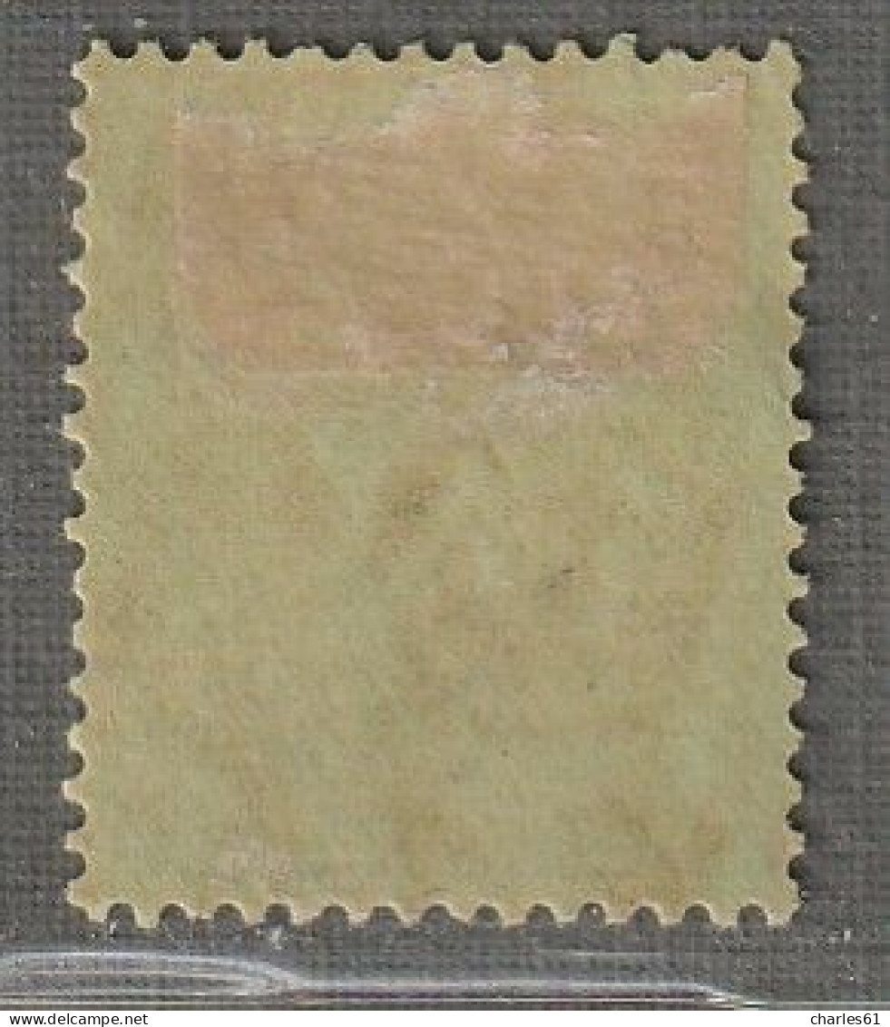 MALAYSIA - PERAK - N°69 * (1938-41) Sultan Iskandar Shah : 50c Noir Sur Vert - Perak