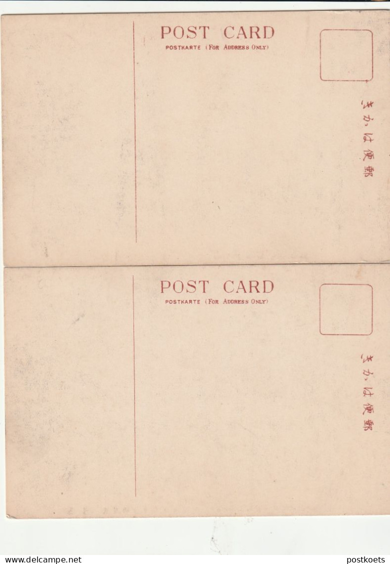 Hakone, 2 Postkaarten, 4 Scans - Other & Unclassified