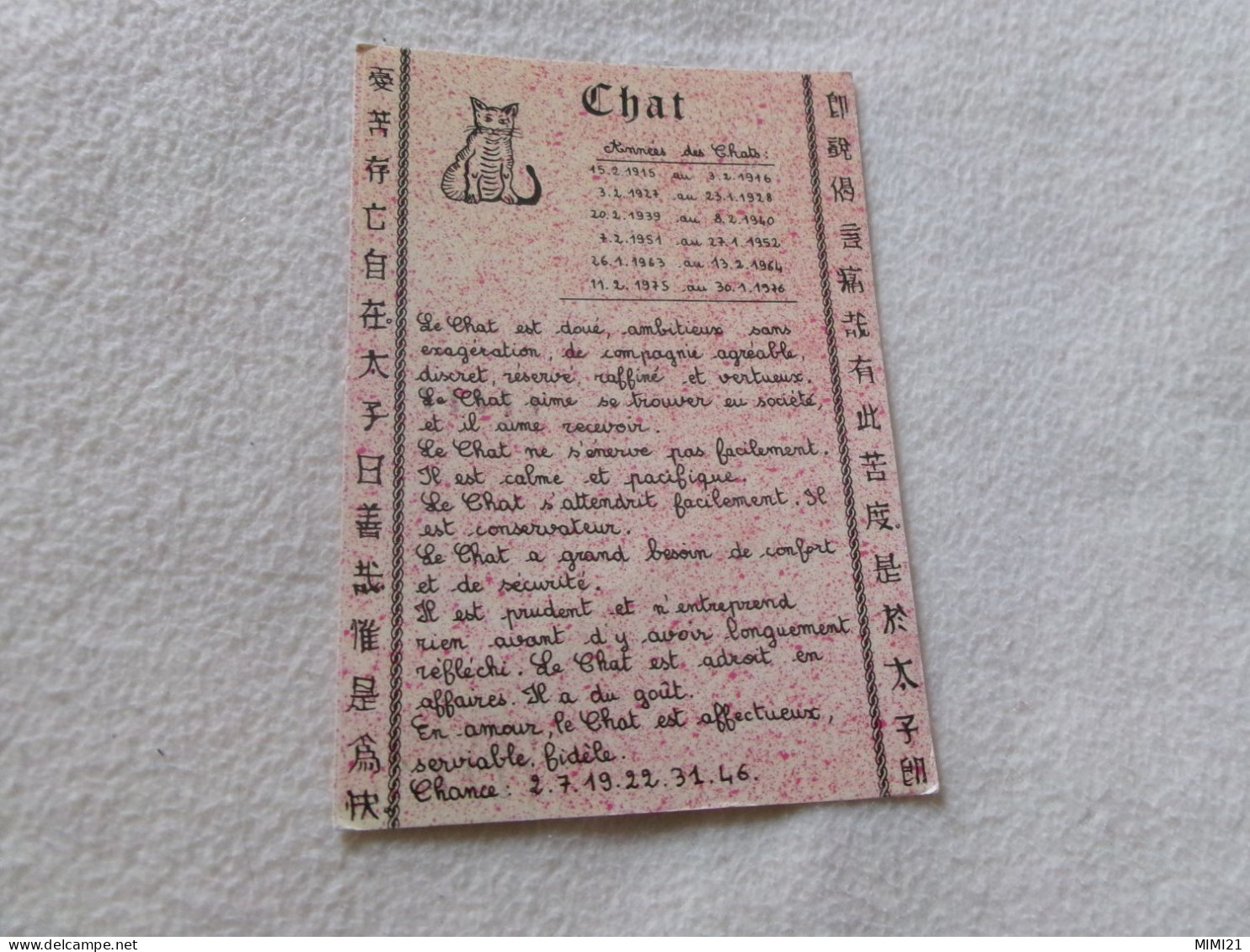 BELLE ILLUSTRATION   ASTROLOGIE CHINOISE ?...."LE CHAT" .. ..(vente 1.65) - Astrologia