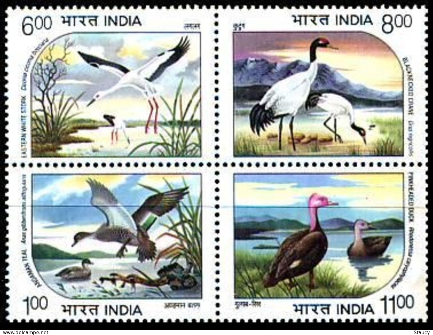 INDIA 1994 Endangered Water Birds Set (Sg#1603-6) MNH "WITHDRAWN" ISSUE Block As Per Scan - Ongebruikt