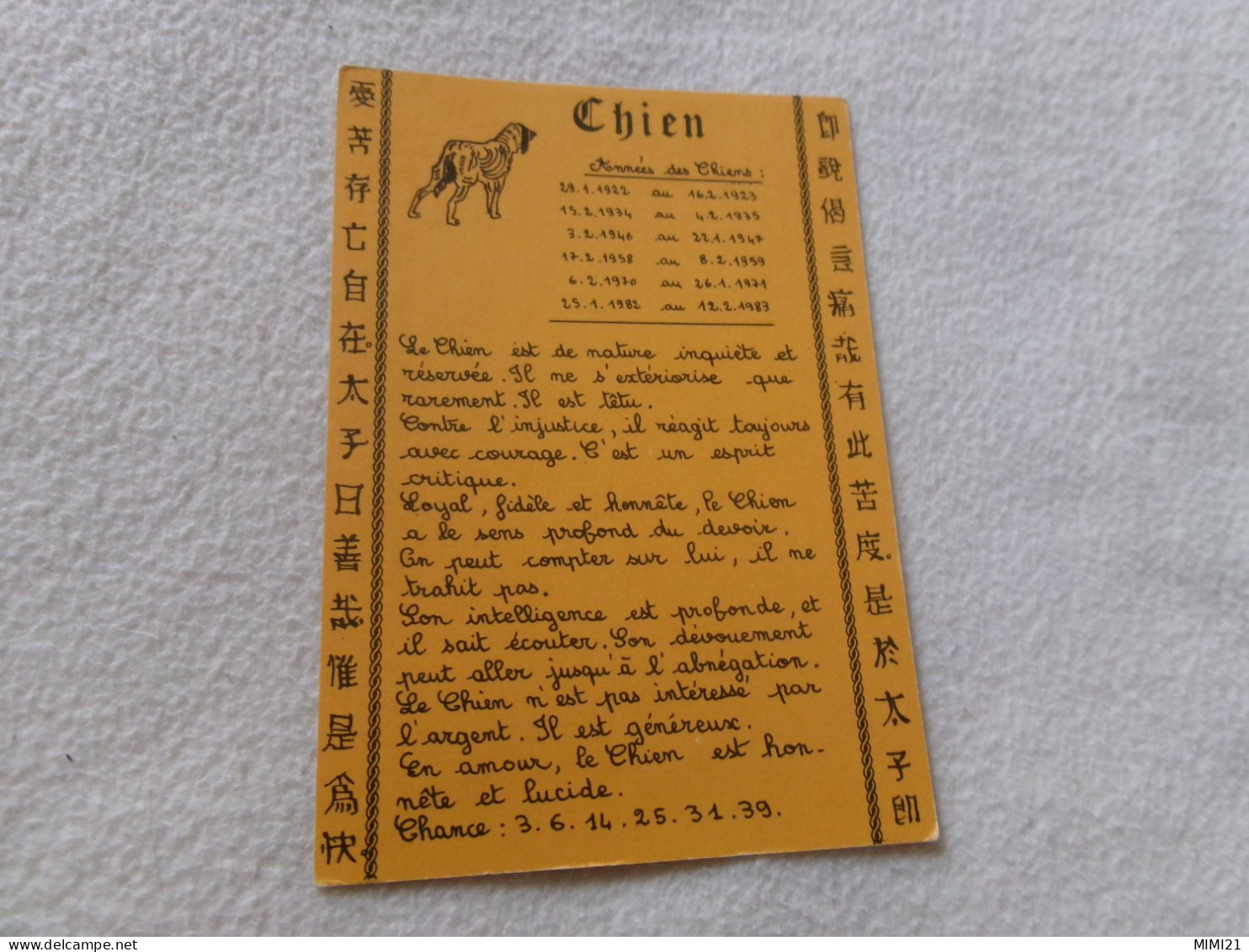 BELLE ILLUSTRATION   ASTROLOGIE CHINOISE ?...."LE CHIEN ..." .. ..(vente 1.65) - Astrology