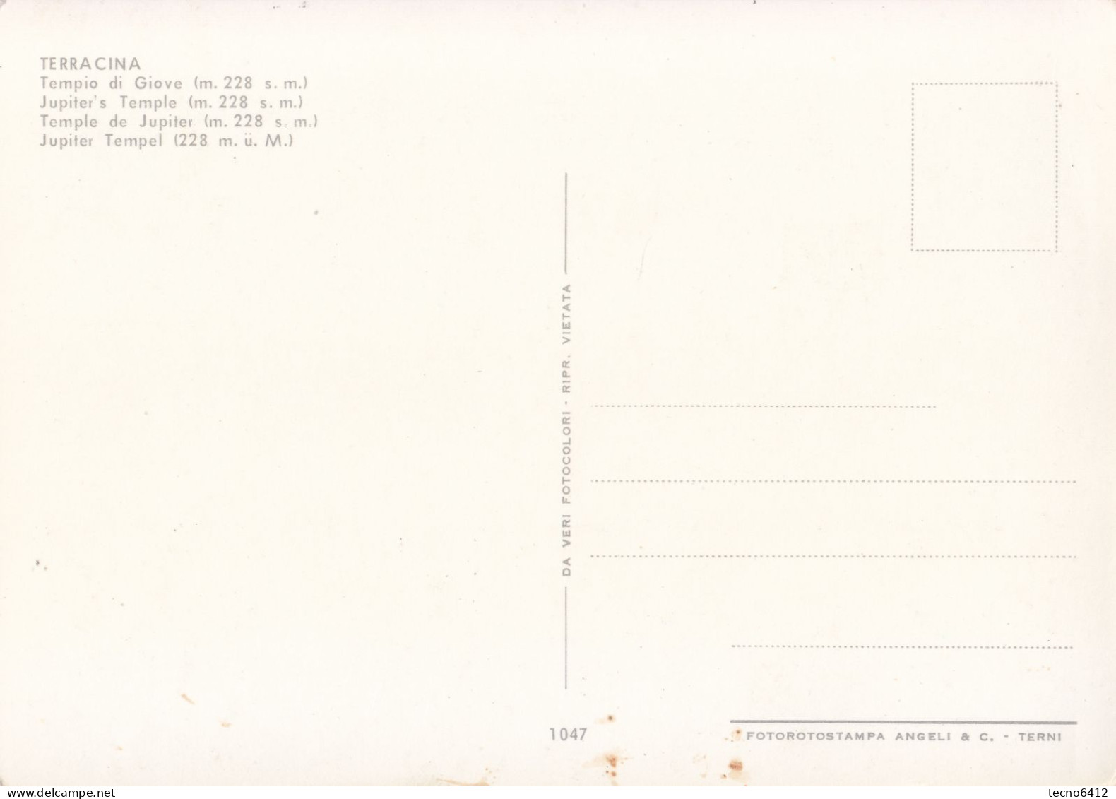 Terracina(latina) - Tempio Di Giove - Non Viaggiata - Latina
