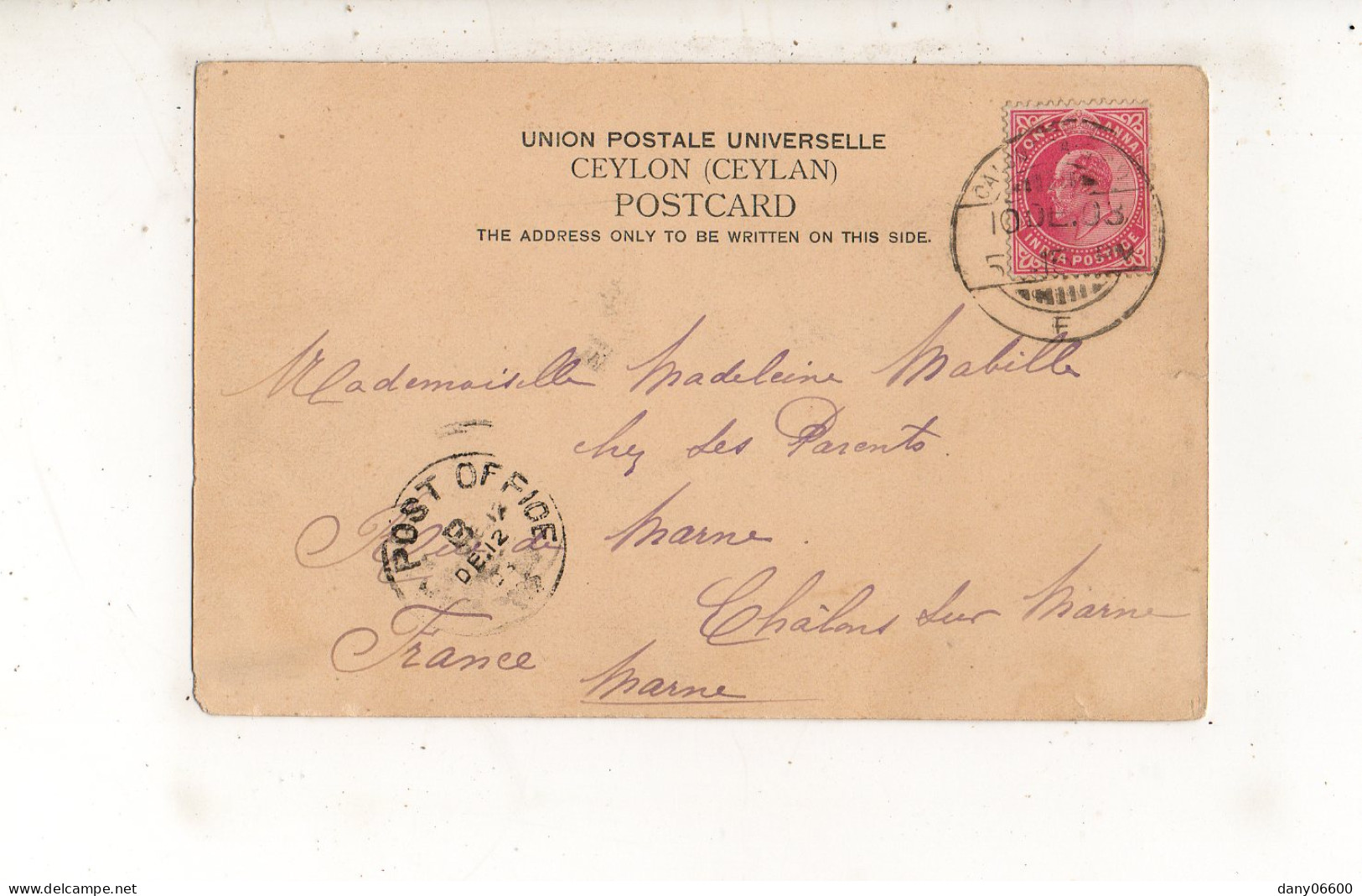 CEYLAN - COLOMBO -  At The Road Side (carte Animée) - Sri Lanka (Ceylon)