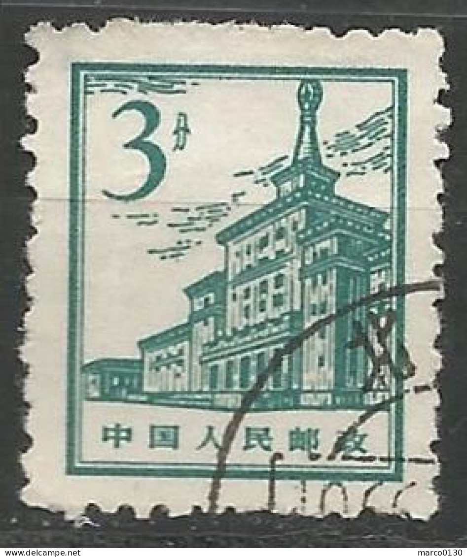 CHINE N° 1642 OBLITERE - Used Stamps