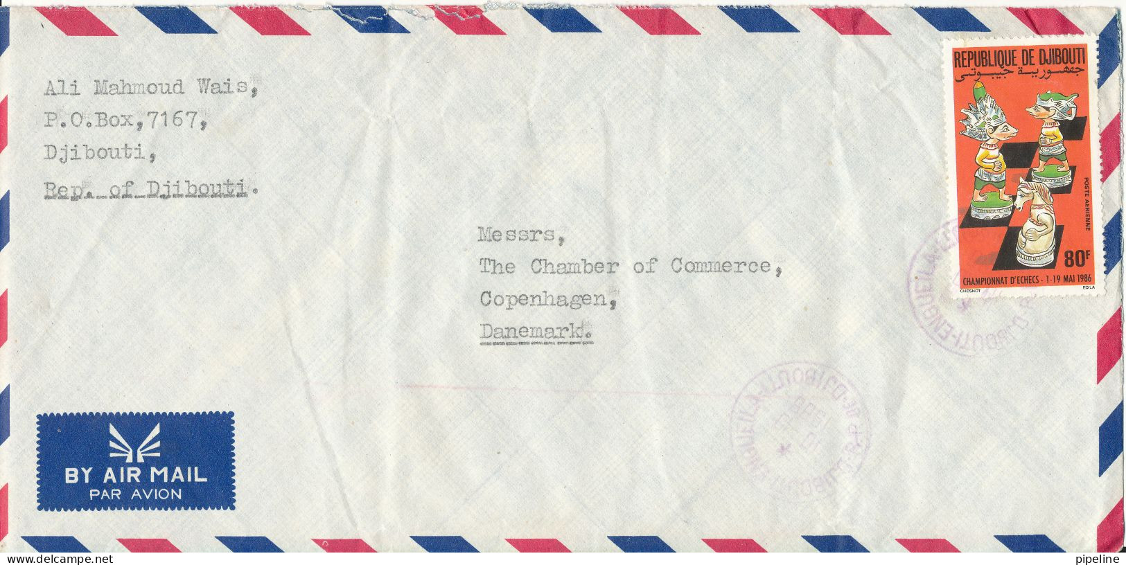 Djibouti Air Mail Cover Sent To Denmark 10-10-1988 Single Franked CHESS - Djibouti (1977-...)