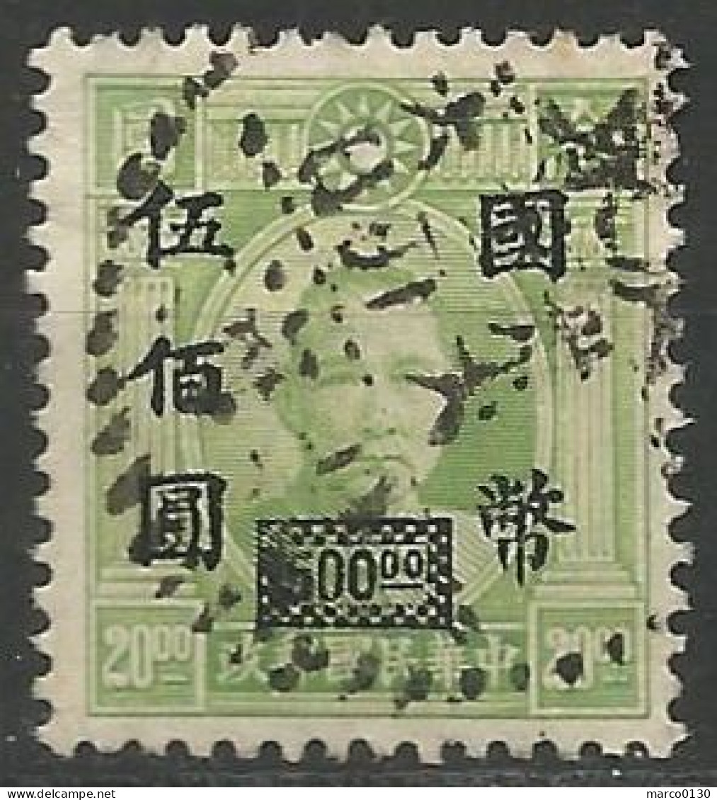 CHINE N° 501 OBLITERE - 1912-1949 Republiek