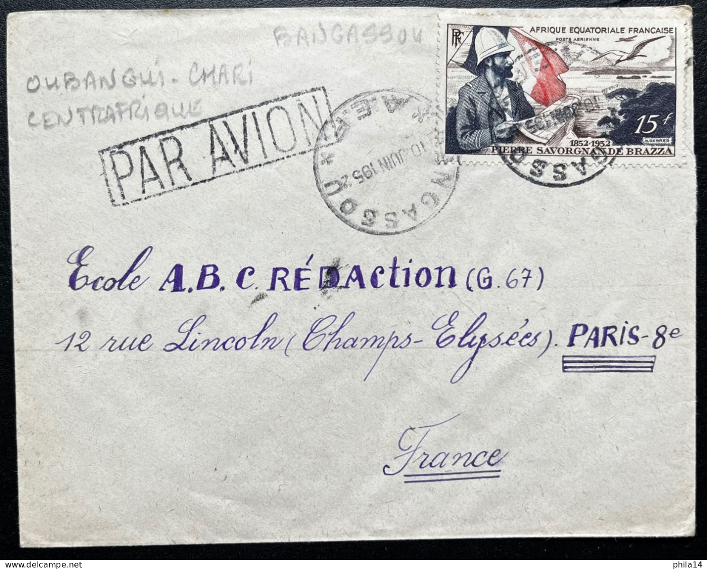 SP ENVELOPPE RECOMMANDEE / OUBANGUI CHARI CENTRAFRIQUE / AEF / POUR PARIS 1952 - Briefe U. Dokumente