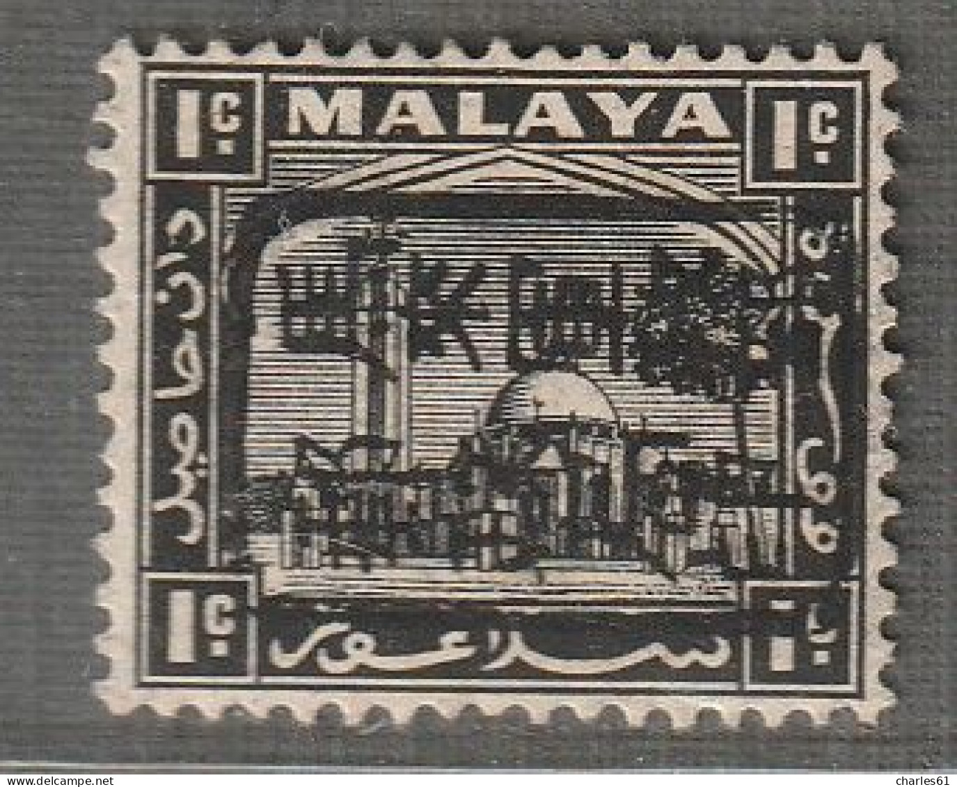 SELANGOR - OCCUPATION JAPONAISE - N°1 * (1942) 1c Noir - Occupazione Giapponese