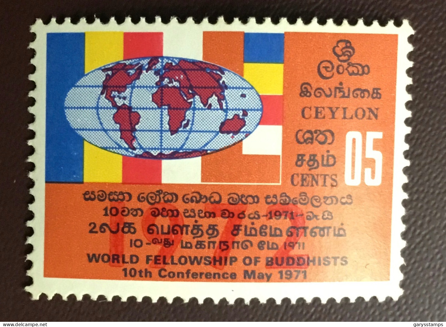 Sri Lanka 1972 Buddhist Conference MNH - Sri Lanka (Ceylon) (1948-...)