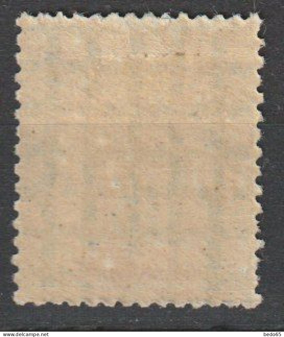 GUINEE TYPE GROUPE N° 6 NEUF* TB - Unused Stamps