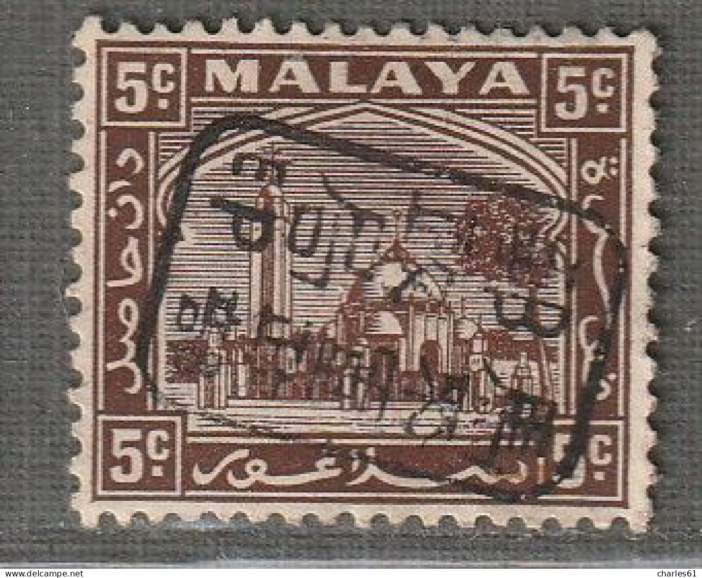 SELANGOR - OCCUPATION JAPONAISE - N°4 * (1942) 5c Brun - Occupazione Giapponese