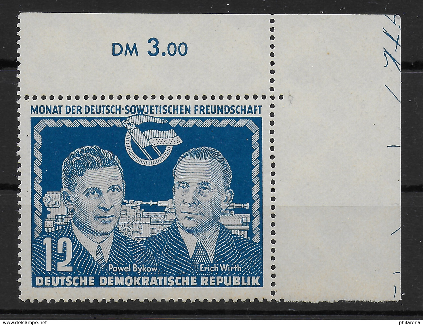 DDR MiNr. 296, Postfrisch, ** V. O. Pl. 1+5 - Ungebraucht