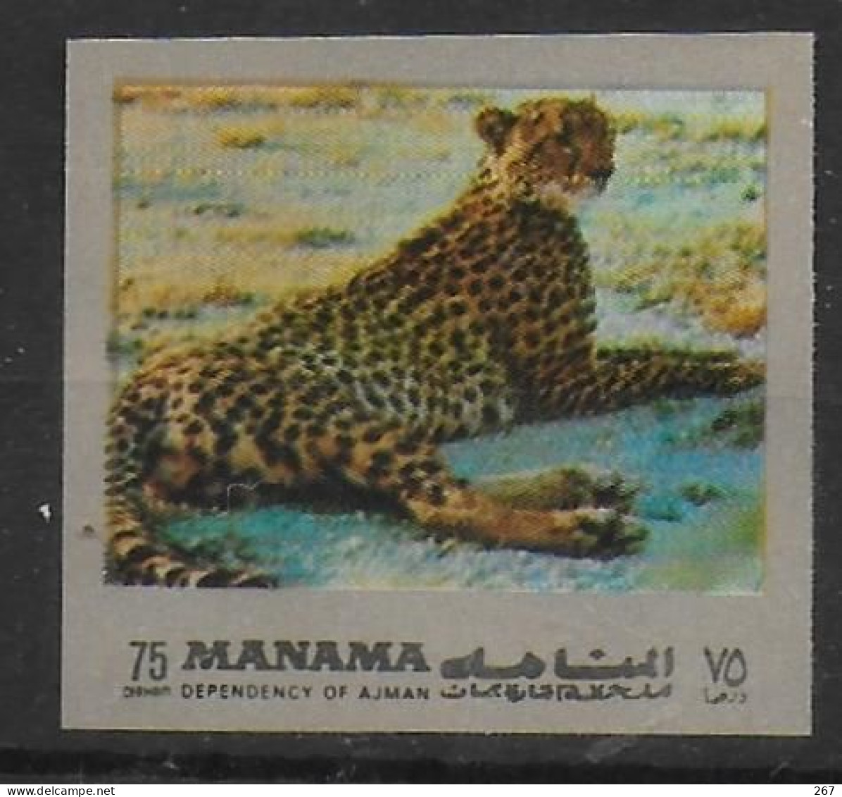 MANAMA   N°   * *   NON DENTELE  Leopard - Big Cats (cats Of Prey)
