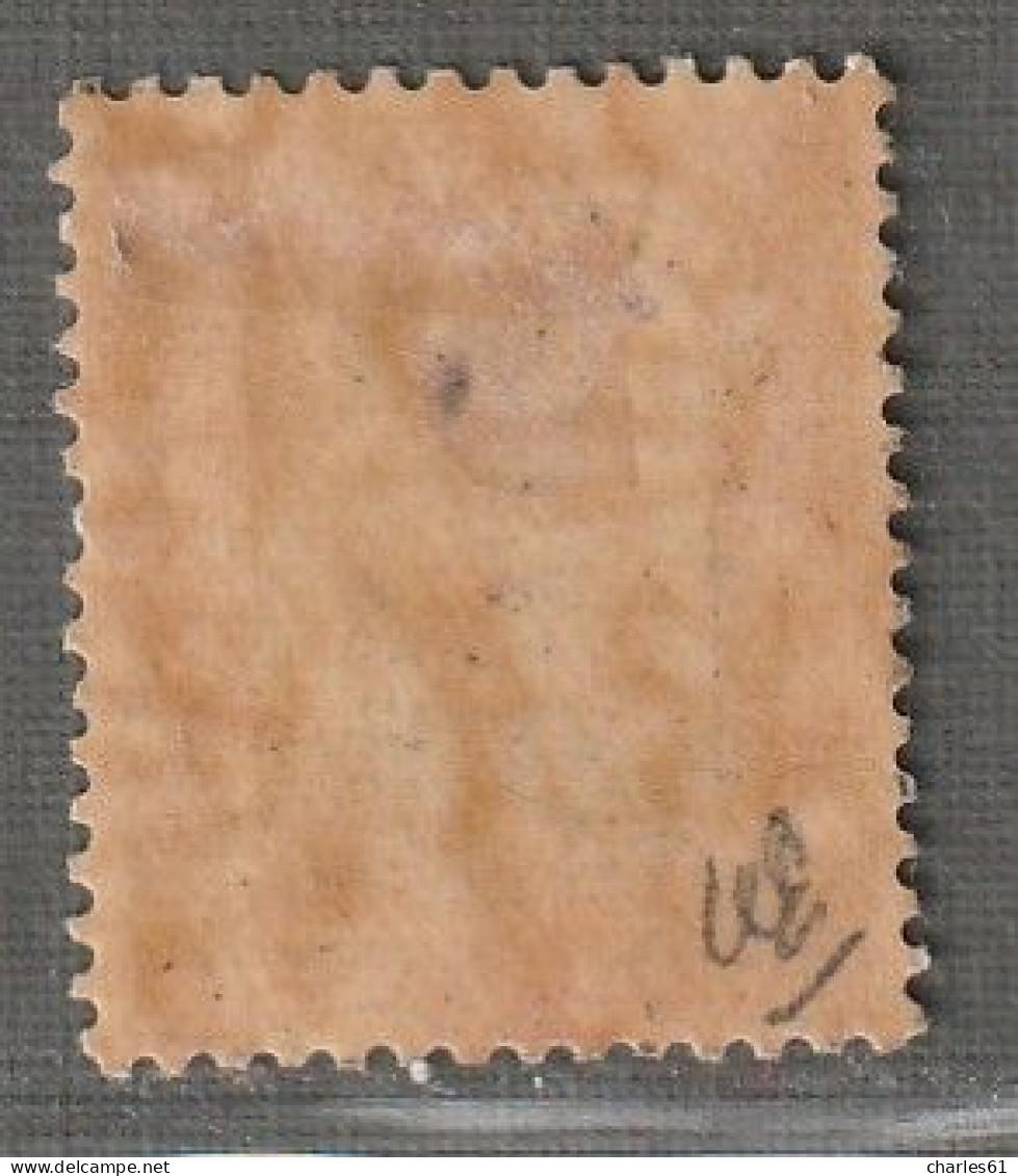 SELANGOR - OCCUPATION JAPONAISE - N°15 * (1942) 2$ Rouge Et Vert - Japanese Occupation