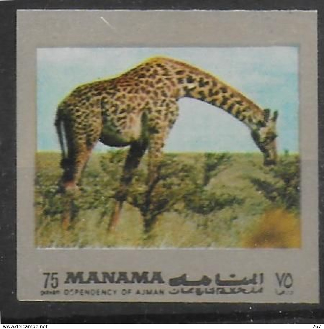 MANAMA   N°   * *   NON DENTELE Girafe - Girafes