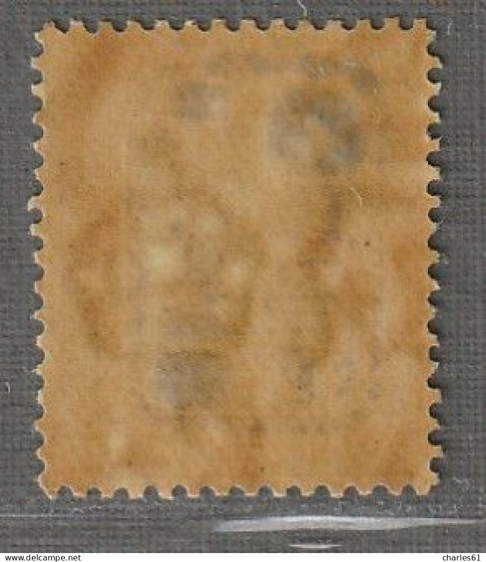 SELANGOR - OCCUPATION JAPONAISE - N°16 ** (1942) 5$ Carmin Et Vert - Occupation Japonaise