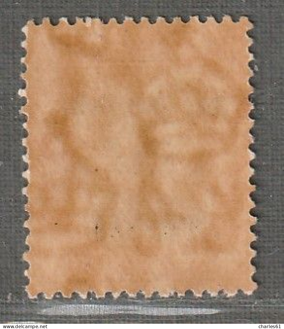 SELANGOR - OCCUPATION JAPONAISE - N°26 ** (1942) 2$ Rouge Et Vert - Occupation Japonaise