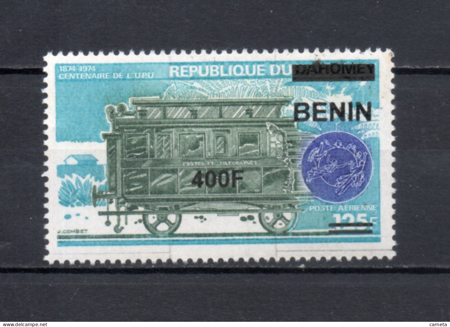 BENIN   N° 1186  NEUF SANS CHARNIERE  COTE  40.00€   TRAIN UPU  VOIR DESCRIPTION - Benin - Dahomey (1960-...)