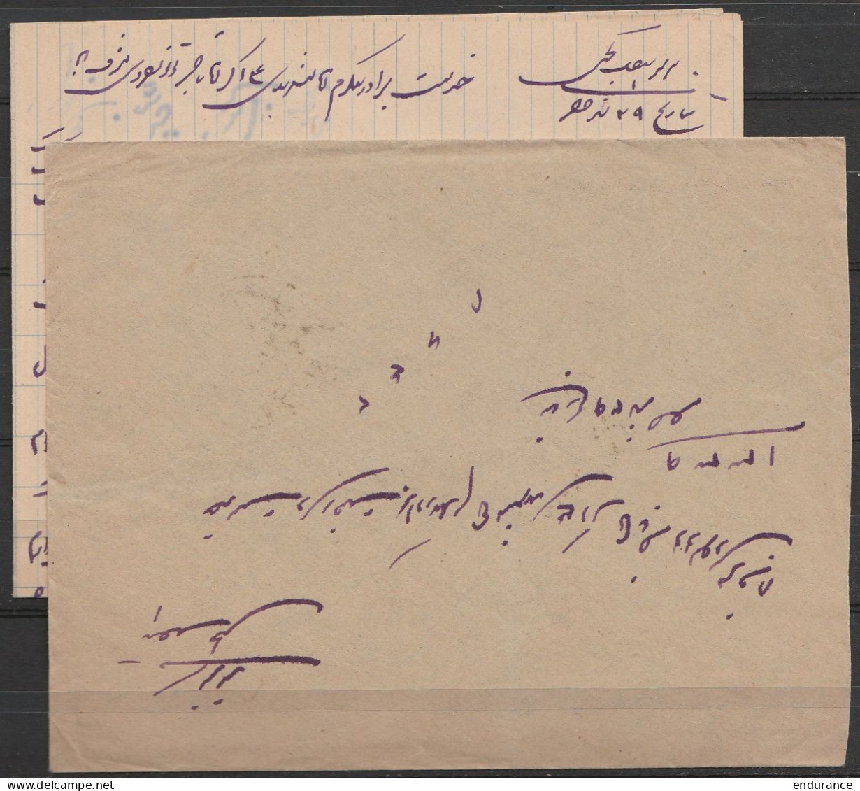 Perse - LAC Affr. 6ch Càd OURMIAH /12 XI 1920 Pour ? Càd TAURIS (arrivée)/14 XI 1920 - Irán