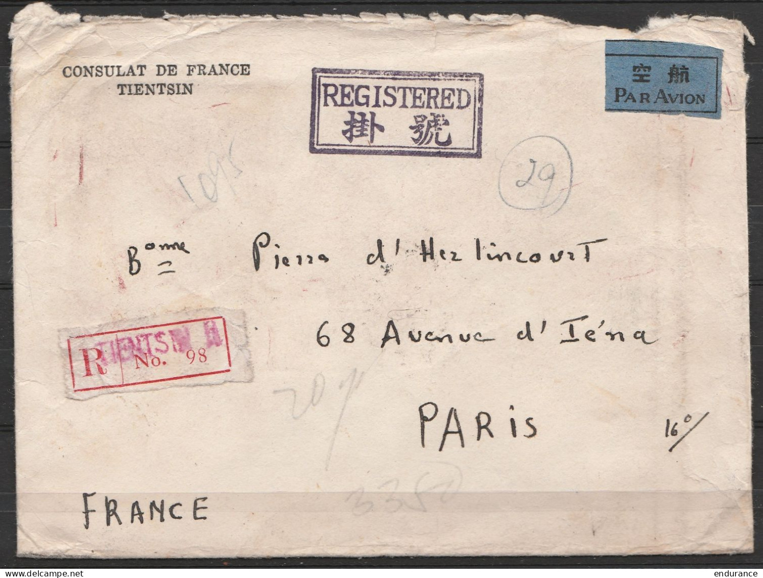 L. Recommandée Entête "Consulat De France" Affr. Au Dos Càd TIENTSIN /4.1.1936 Pour PARIS (passage SHANGHAI) - 1912-1949 République