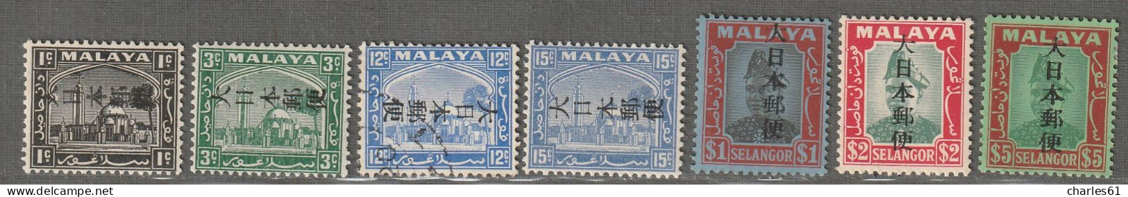 SELANGOR - OCCUPATION JAPONAISE - N°28/34 **+*+obl (1942) - Occupazione Giapponese