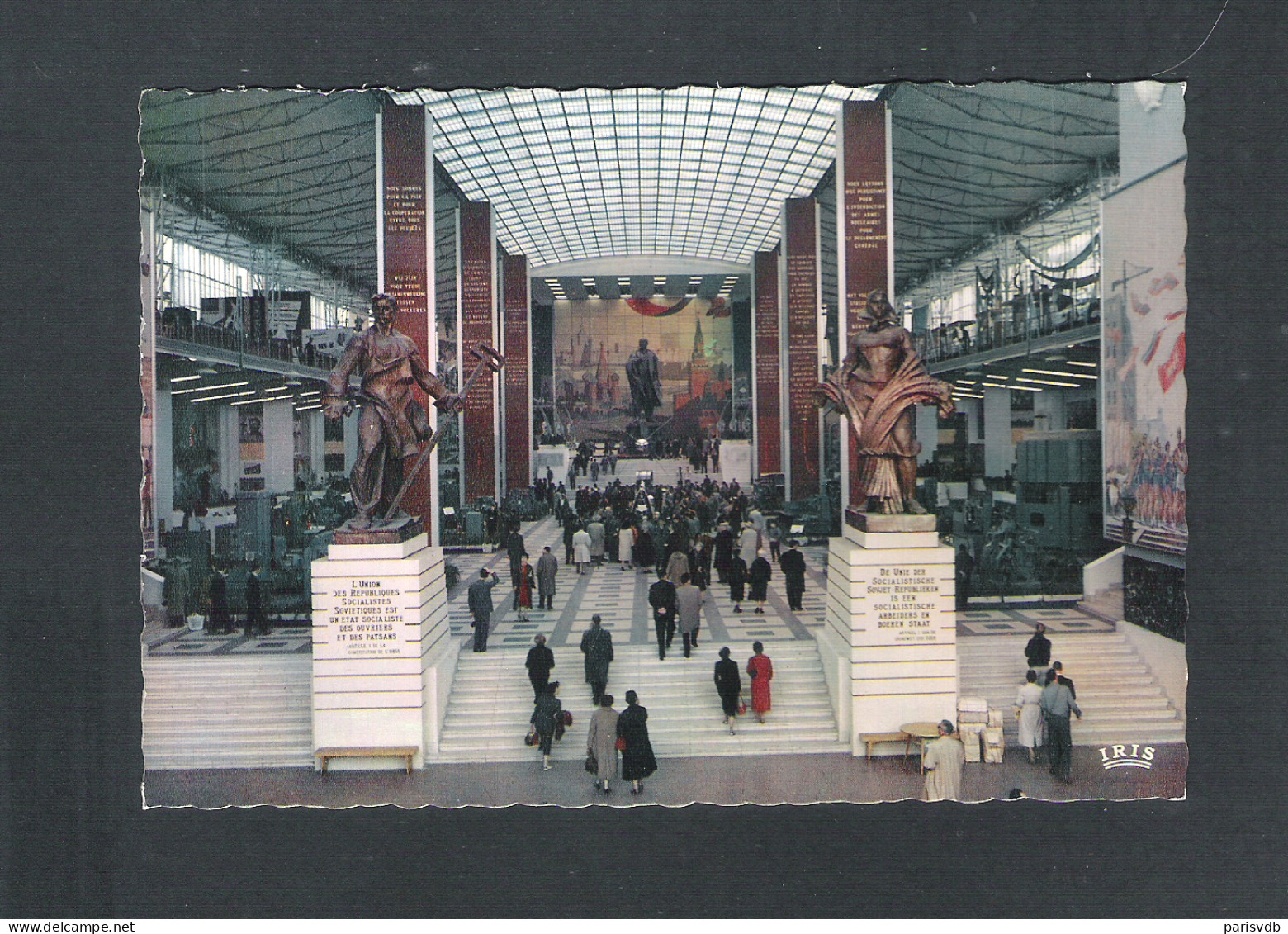BRUSSEL - EXPO '58 - PAVILJOEN  VAN DE U.S.S.R. -  GROOTE HALL (12.253) - Exposiciones Universales