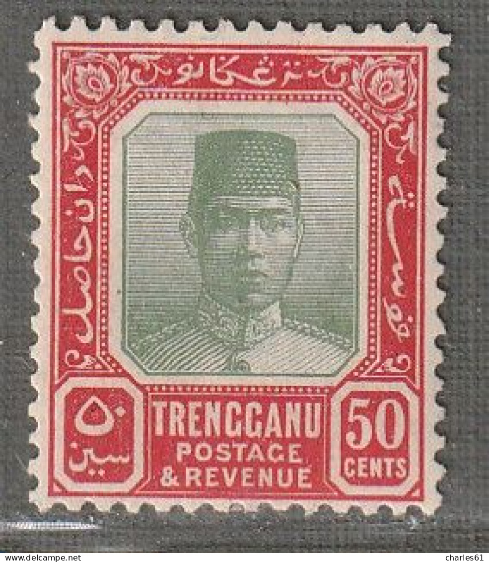 TRENGGANU - N°37 * (1921-38) 50c Rouge Et Vert - Trengganu