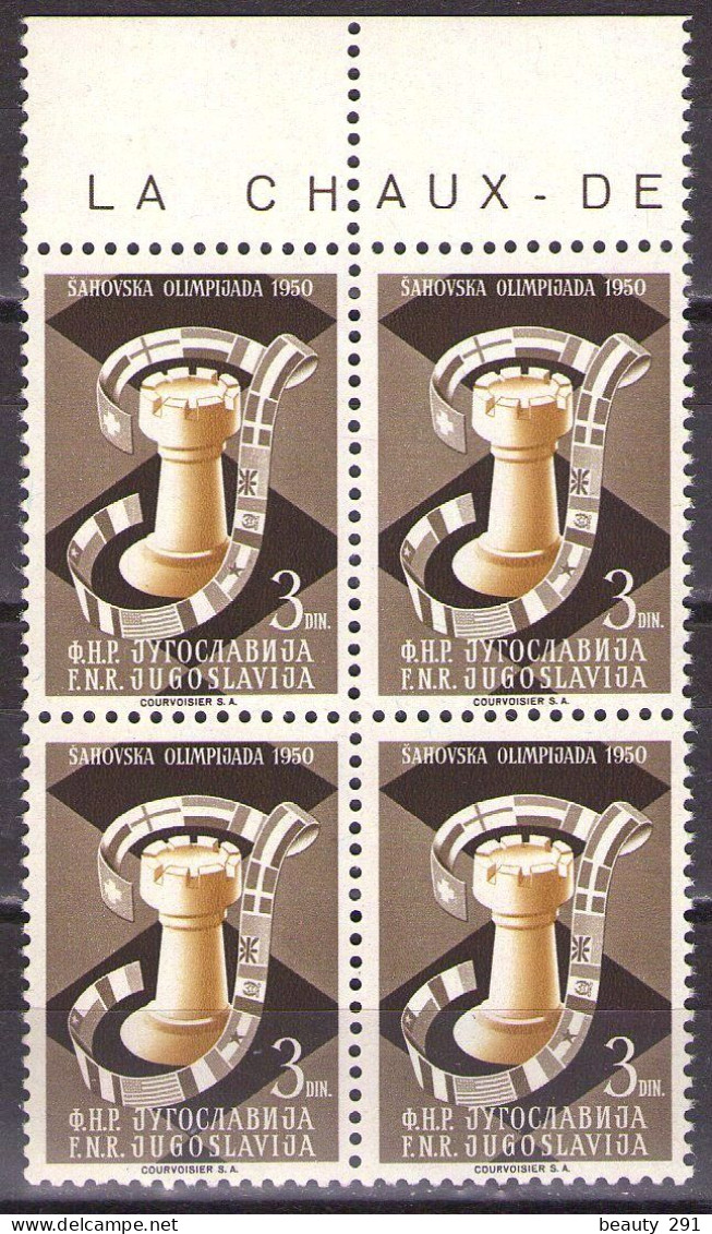 Yugoslavia 1950 - Chess Olympiad In Dubrovnik - Mi 617 - MNH**VF - Unused Stamps