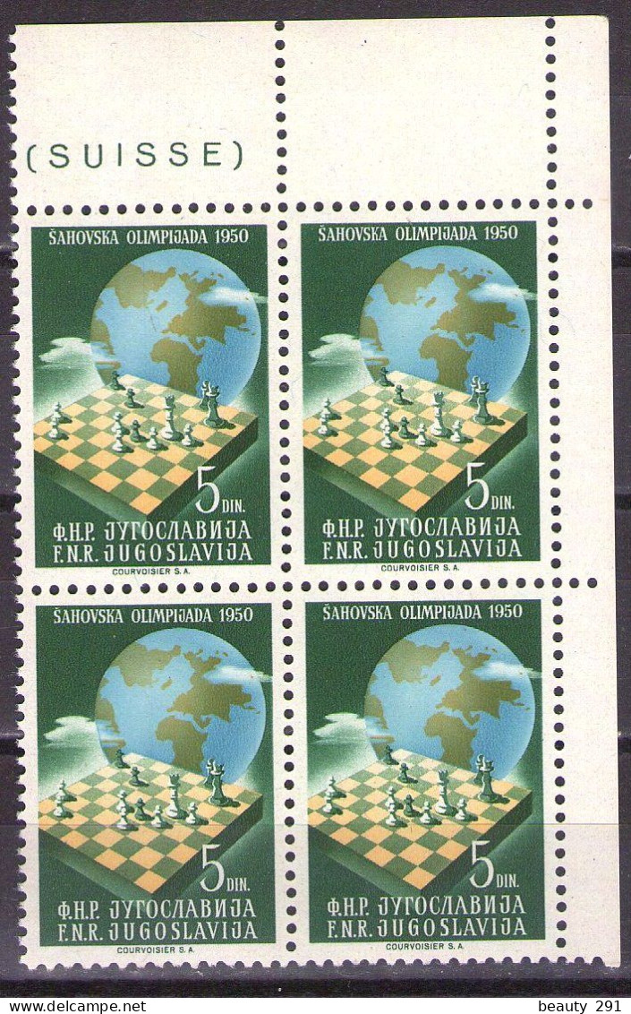 Yugoslavia 1950 - Chess Olympiad In Dubrovnik - Mi 618 - MNH**VF - Nuevos