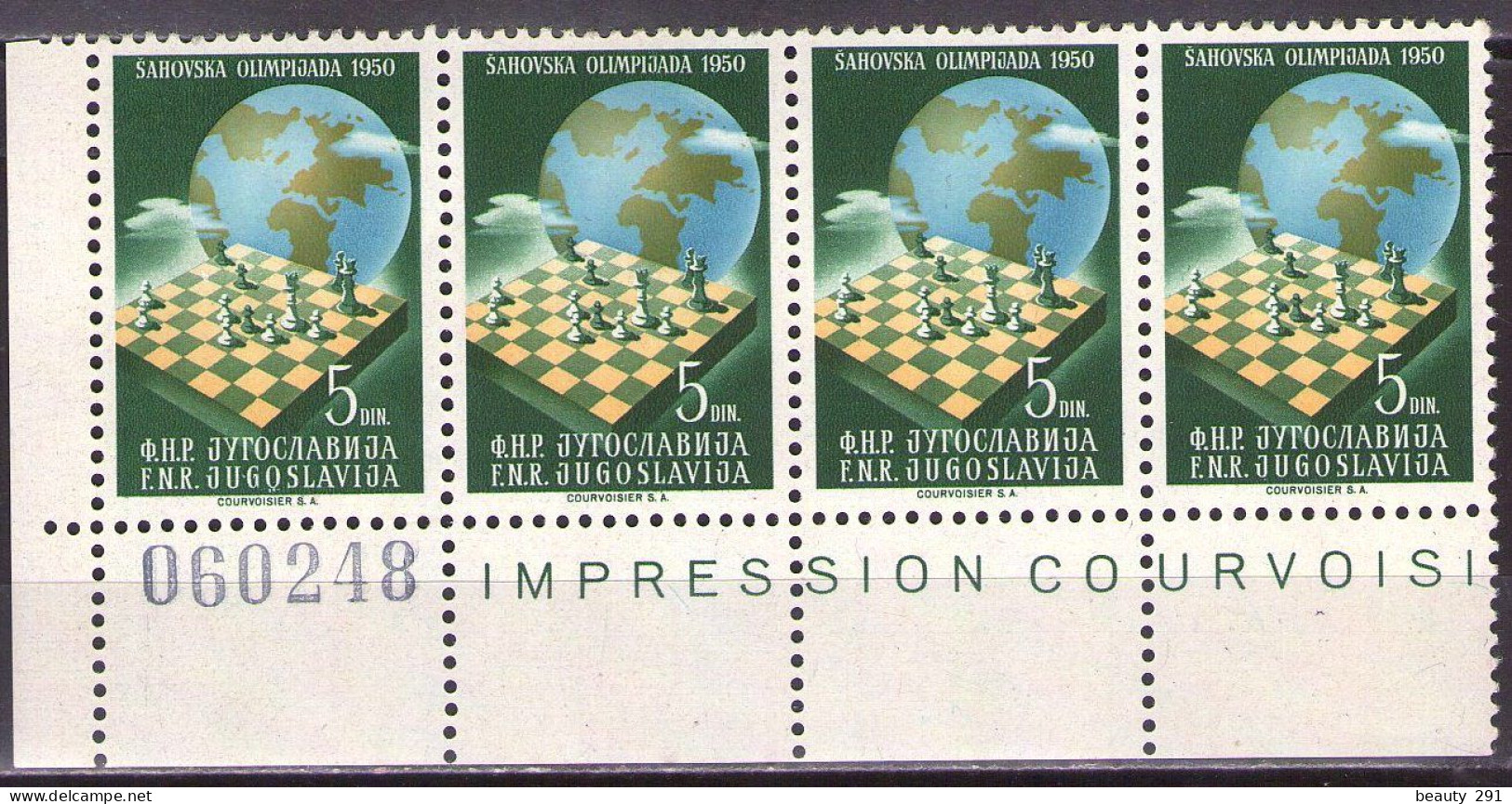 Yugoslavia 1950 - Chess Olympiad In Dubrovnik - Mi 618 - MNH**VF - Nuevos